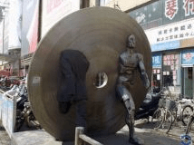 how to sell software in china